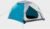 Portal Outdoor Sigma Speedup Festivalzelt, 3-Personen, 290x190cm, grau/blau