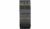 Bo-Camp Overton Organizer, 9-Fächer, 60×165