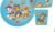 Koziol Connect Paw Patrol Geschirr-Set, 3-teilig, blau