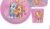 Koziol Connect Paw Patrol Geschirr-Set, 3-teilig, pink
