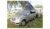 Tecon Covercraft Isolux Winterisoliermatte, MB Vito/Viano ab Bj. 2014