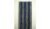 Arisol Chenille Flauschvorhang, 56×205 cm, grau-blau, ideal für Reisemobile