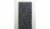 Arisol Chenille Flauschvorhang, 56×205 cm, grau-weiß-schwarz, ideal für Reisemobile