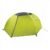 Salewa Latitude II Zelt, 2-Personen, 284x212cm, grün