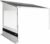 Thule Rain Blocker G2 Side Seitenwand Minivan, Auszug 200cm, 180-199cm (XS)