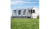 DWT Space Air HQ Teilzelt, Gr. 445 (445x280cm)