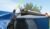 Kampa Dometic Schleusenstab, 320cm