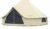 KingCamp Khan 500 Rund-/Tipizelt, 8-Personen, 500x500x300cm, beige