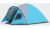 Portal Outdoor Bravo 4 Kuppelzelt, 4-Personen, 240x210cm, blau