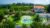 Camping Erreka