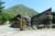 Camping Serra